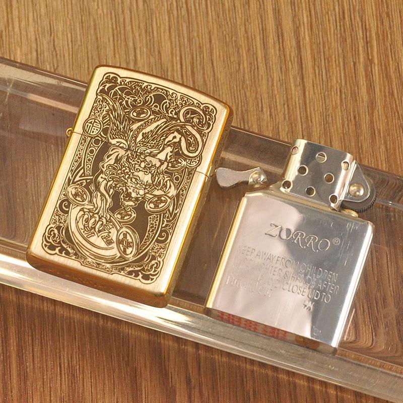 ZORRO 902 Exquisite Pixiu Kerosene Windproof Lighter with Gold Edge Trim