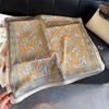 Versatile Cashew Nut Simulation Silk Printing Women's Silk Scarf Square Scarf Premium Shawl Sunscreen Neck Scarf Headscarf Scarf