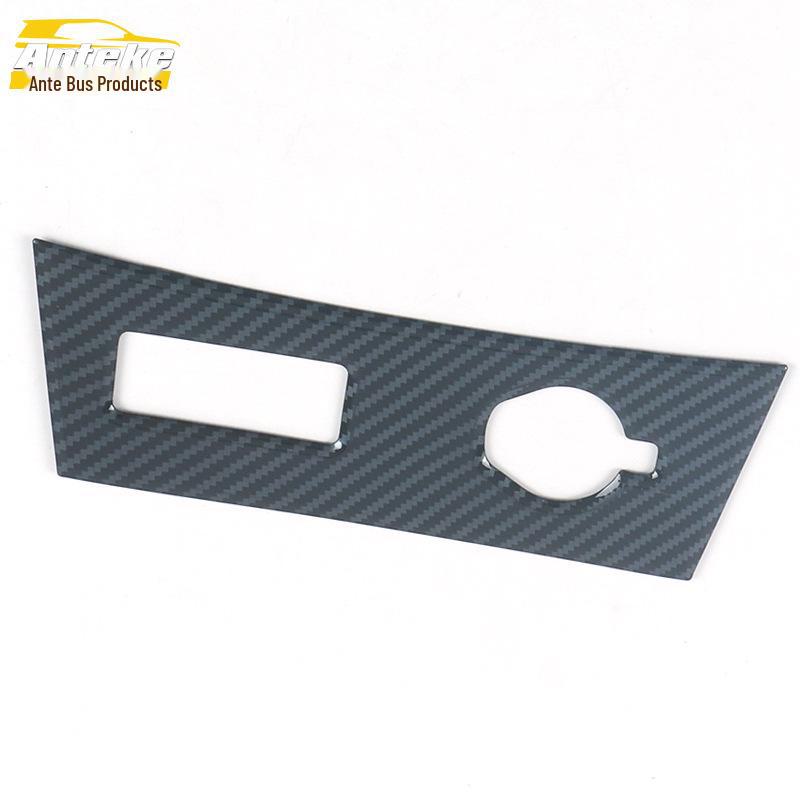 Kompatibel med Great Wall 19 modeller: Trim för cigarettändare fram på vapen, Förkromat överdrag till askkopp i mittkonsolen, Klistermärke för bildelar.