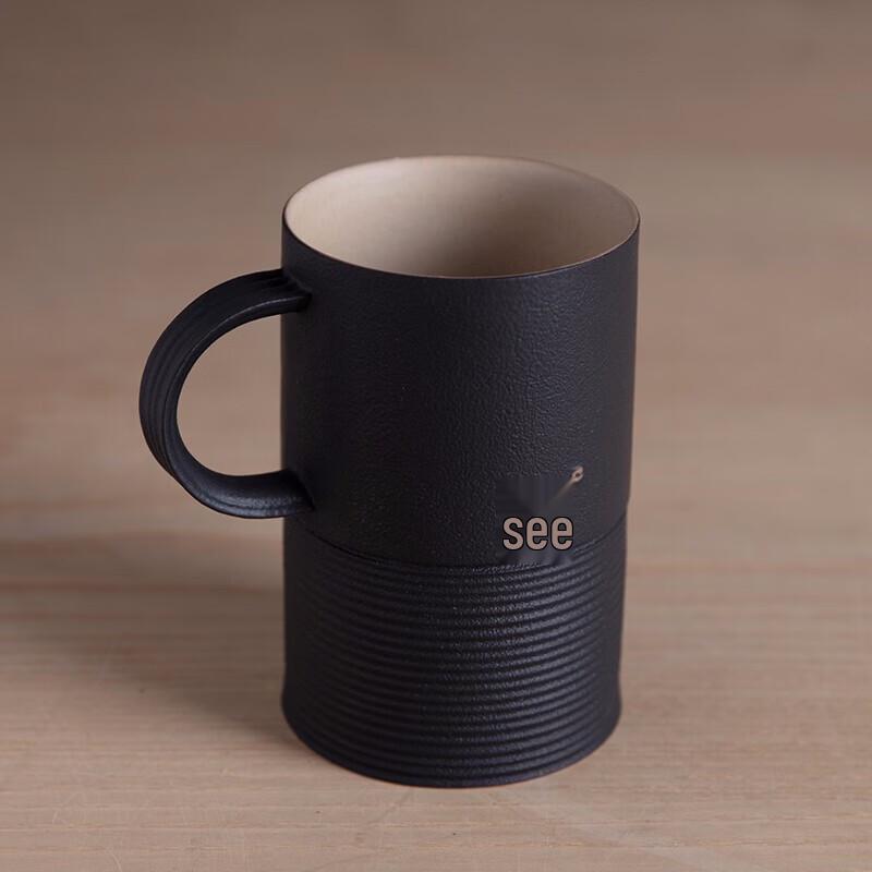Wanqiantang Creative Ceramic Office Mug