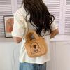1pc of Capybara Crossbody Bag, Small Square Plush Makeup Handbag, Mobile Phone Coin Purse, Key Pouch