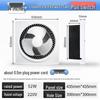 Louvre Silent Ventilation Fan: Kitchen Oil & Bathroom Exhaust Wall/Window Mount