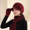 Women's winter velvet thickened cold and warm knitted wool hat middle-aged and elderly rabbit hair mother hat scarf gloves