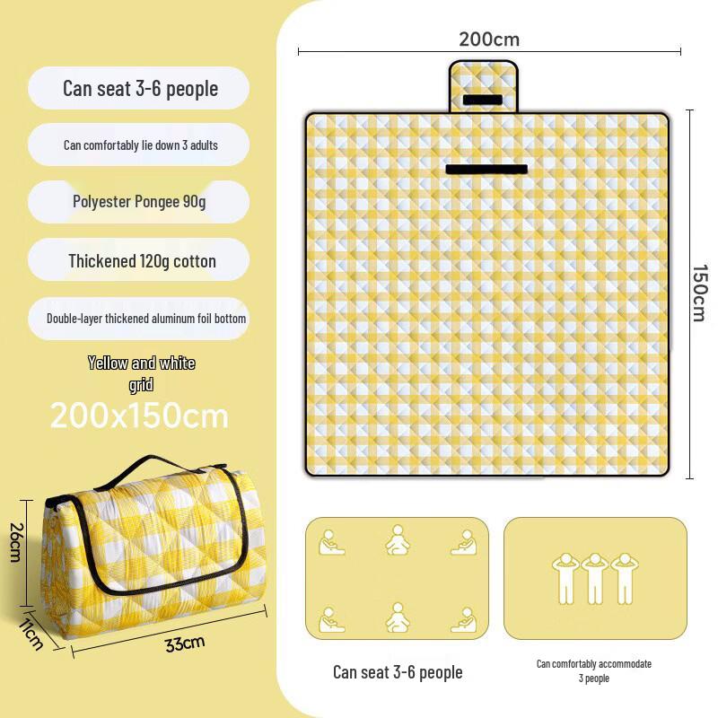 Jun Kai Wei Thickened Waterproof Outdoor Picnic Mat 150x200CM
