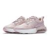 Nike Air Max Verona 'Barely Rose' Women's CU7846-600