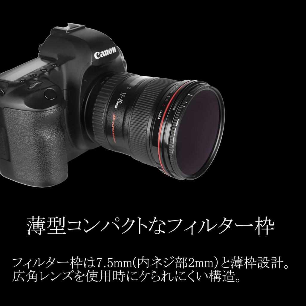 Haida Variable ND Filter PRO2 Variable ND Filter 67mm To 5 Attenuation Optical Glass Thin Frame Water Resistant Nano Coating Front Frame Same Size