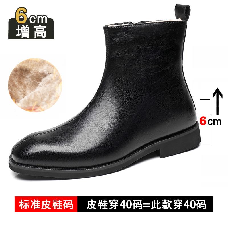 Chelsea boots men's winter velvet zipper British leather shoes men's high-top black inner height-increasing Martin boots men's