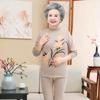 Women's Plus Size Fleece-Lined Warm Underwear Set for Middle-Aged and Elderly