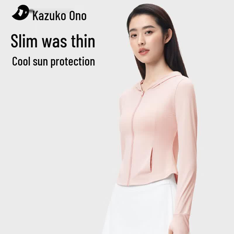 Women s Slim Hooded Ice Silk UV Protection Jacket XS