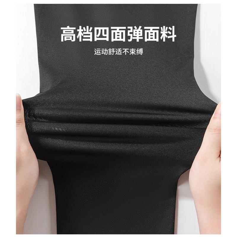 3-delige Atletische Workout Set voor Heren: Sneldrogend Top met Lange Mouwen Leggings Shorts Sportschool Hardlopen Yoga