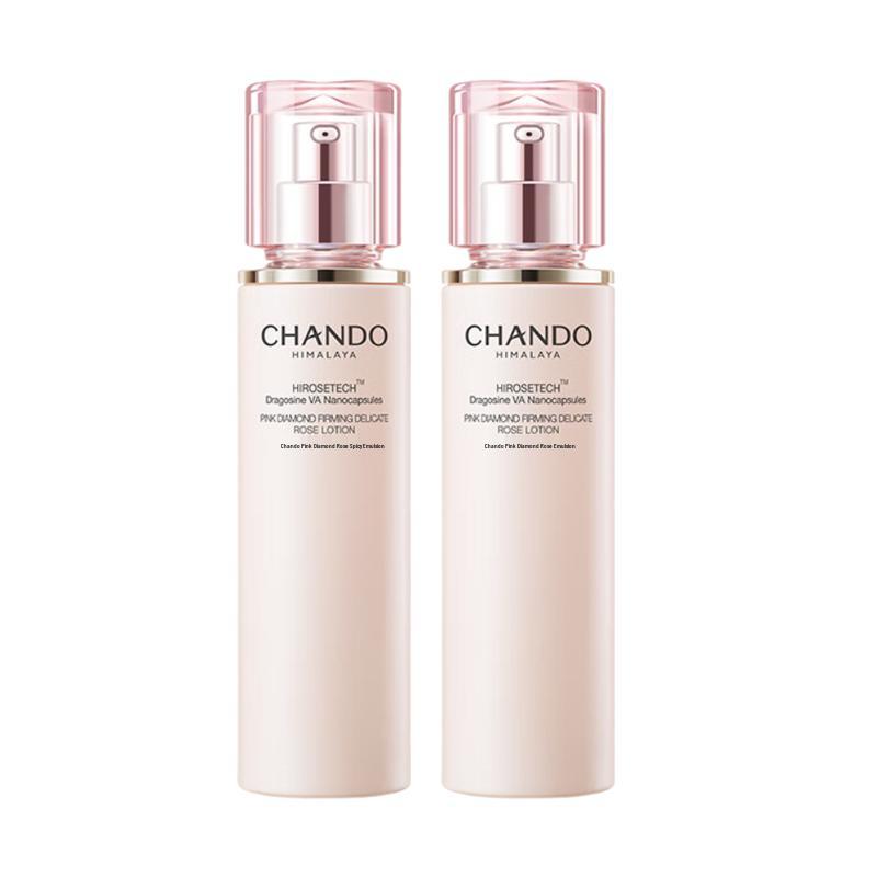 CHANDO Pink Diamond Firming Rose Lotion