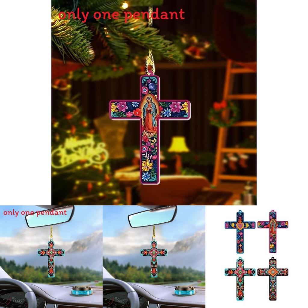 Easter Acrylic Cross Car Charm With Clear Material For Automotive Interior Decor