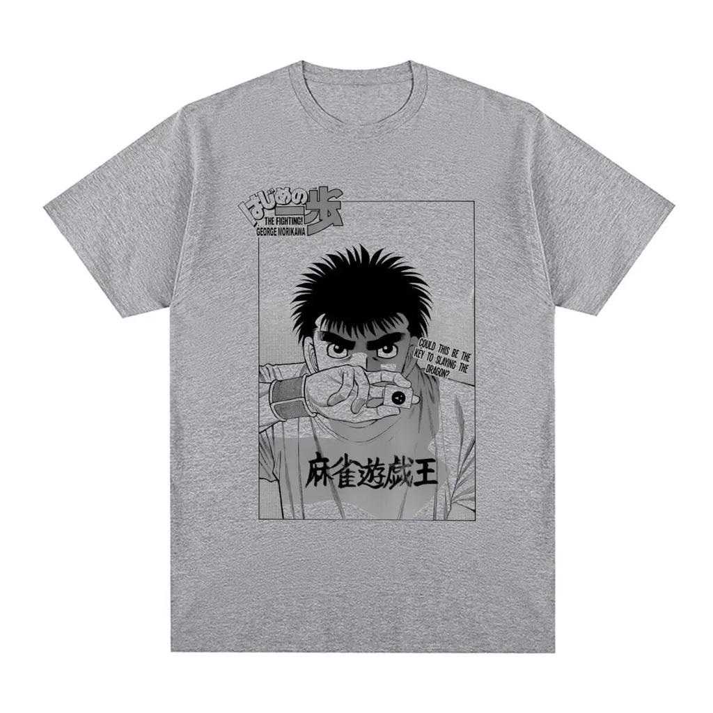 Hajime no Ippo Vintage tričko Anime Unisexga Japonsko Komiks Kreslený Bavlna Unisex tričko Nové tričko Dámské topy