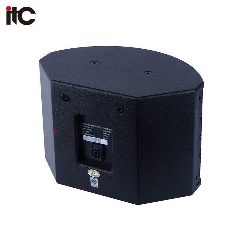 itc ZD-C051 Professional Conference Speaker System (CN version)