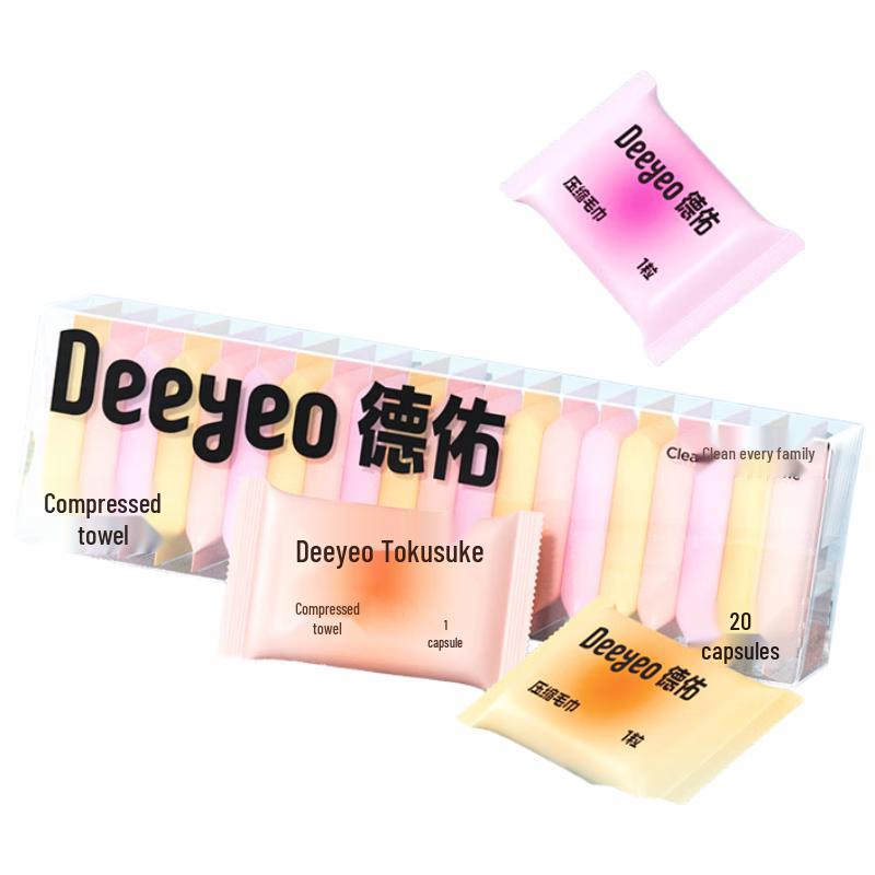 DeYou Portable Compressed Disposable Towels 20 Count