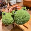 Storage bag Key Charm Couple Gift Zipper Coin Purses Mini Wallet Frog Plush Coin Bag Keychain