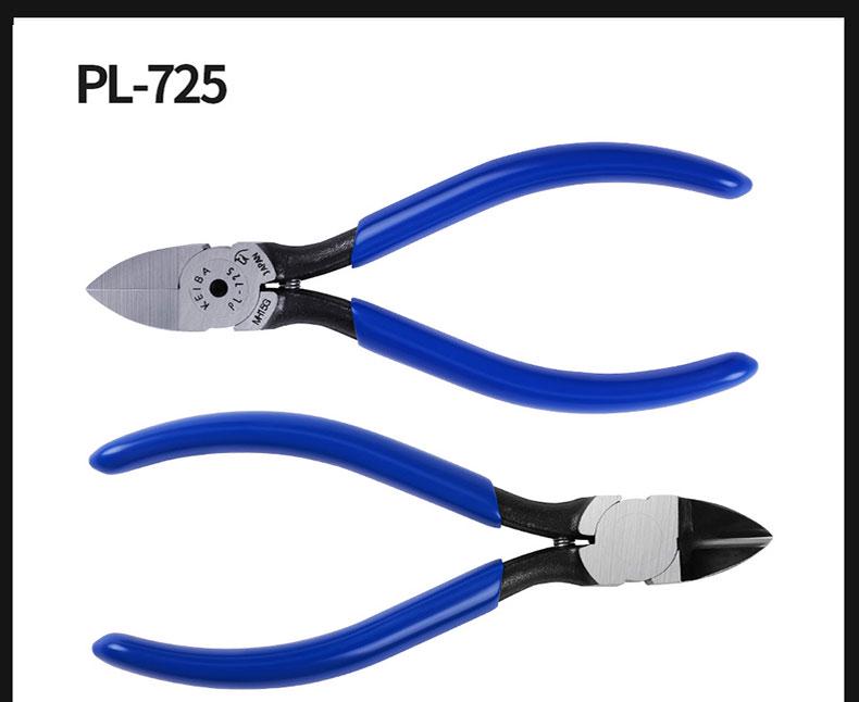 KEIBA Japan Imported Horse Brand PL-726 Nippers: Flat Nose & Plastic Cutting Pliers