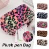 Soft Plush Leopard Pattern Cosmetic Storage Bag Large Capacity Portable Women's Makeup Tool Handbag Pencil Pen Organizer Pouch