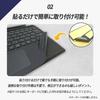 Keyboard protection sticker for Surface Pro 7 1725 exclusive sheet Gray Keyboard sticker 4, 5, 6, FMM-00019 [Suede texture]