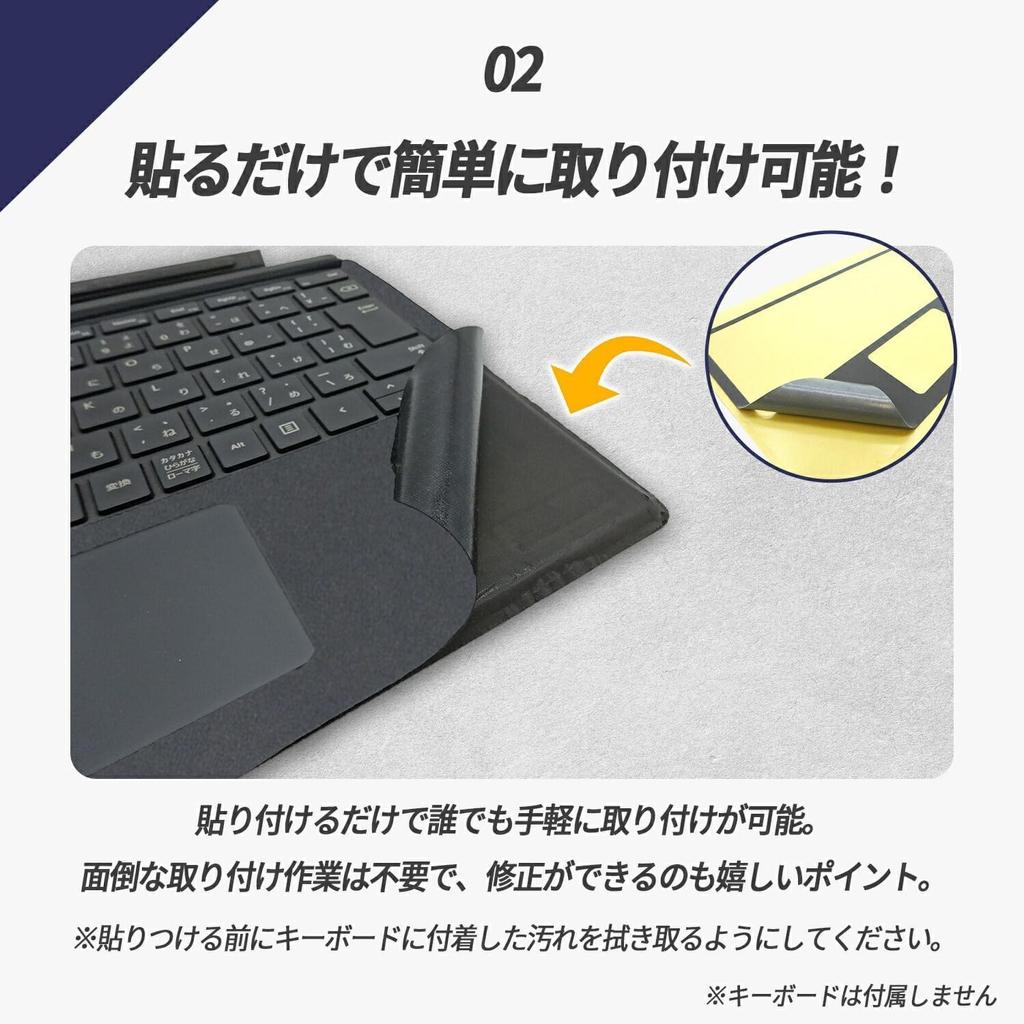 Keyboard protection sticker for Surface Pro 7 1725 exclusive sheet Gray Keyboard sticker 4, 5, 6, FMM-00019 [Suede texture]