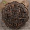 Mid-Autumn Festival Tea Ceremony, Tea Gifts, Aged Pu'er Moon Cake Tea, Specialty Tea, Ripe Camellia, Good Full Moon, Single Pack
