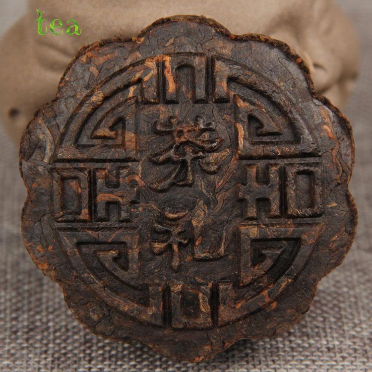 Mid-Autumn Festival Tea Ceremony, Tea Gifts, Aged Pu'er Moon Cake Tea, Specialty Tea, Ripe Camellia, Good Full Moon, Single Pack