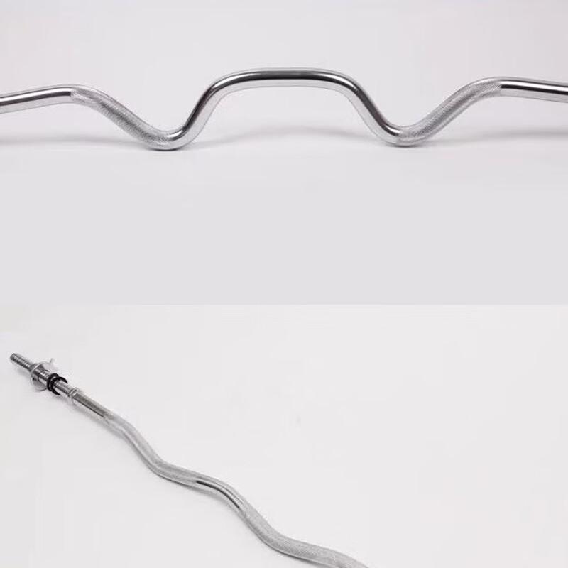 Curl Barbell Bar