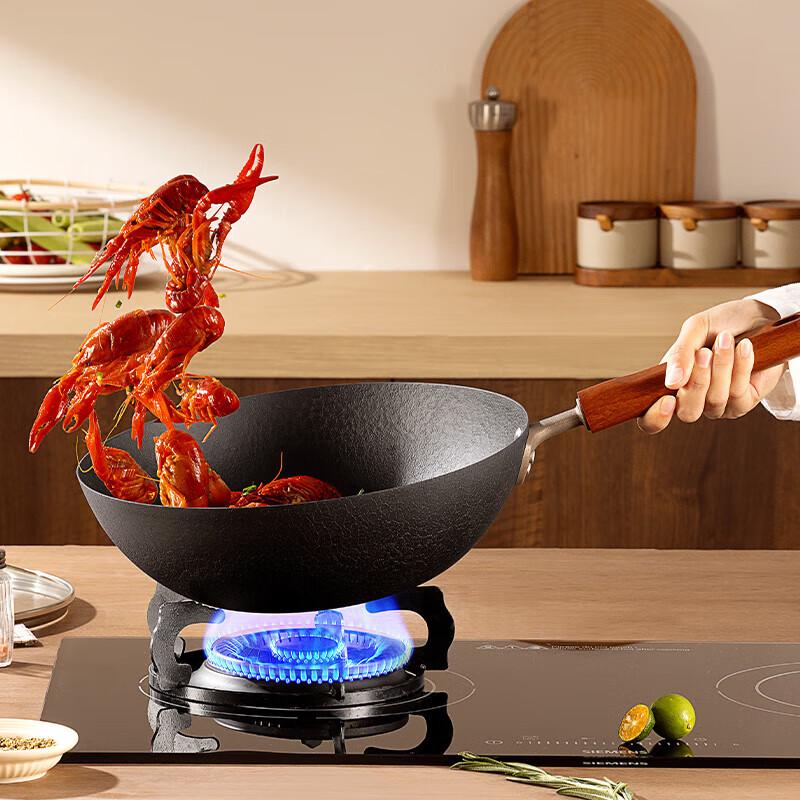 

Chui Da Huang Wrought Iron Stir-fry Wok