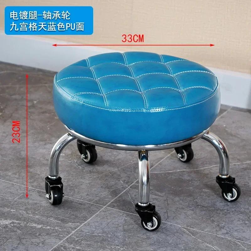 Aluminum Pulley Stool Low Round Stool with Wheels Creative Home Back Chair Lazy Housework Bench Portable Household