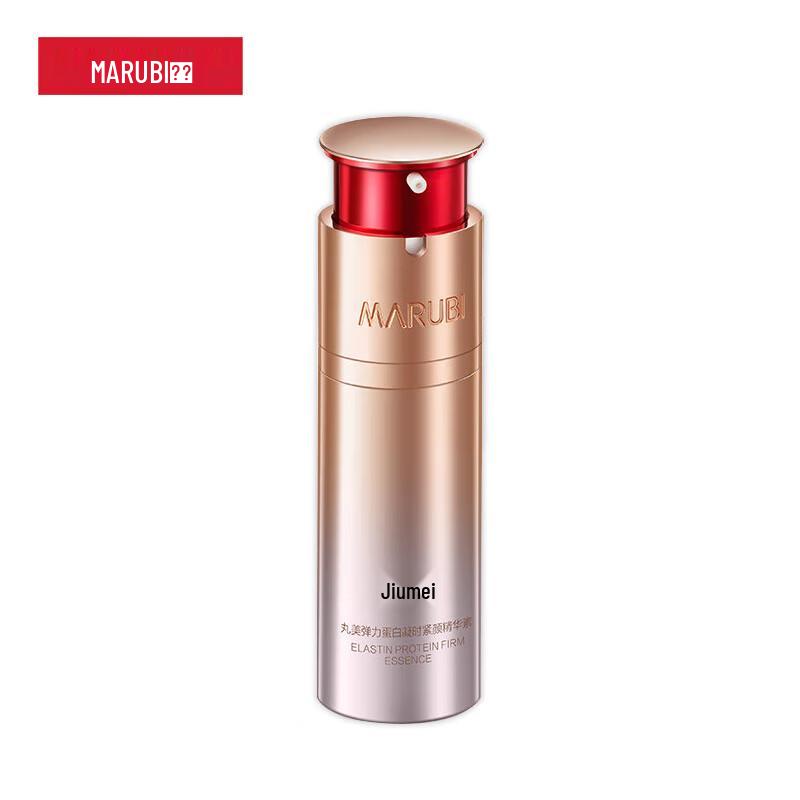 

Marubi Elastic Protein Anti-Aging Firming Serum