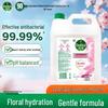 Reumplere Săpun Antibacterian Hidratant pentru Mâini, 5L