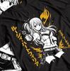 Anime Girl Waifu Shirt, Japanese Manga Graphic T-Shirt, Cute Character Tee, Aesthetic Anime Clothing, Otaku Fashion Gift, Unisex Graphic Tee