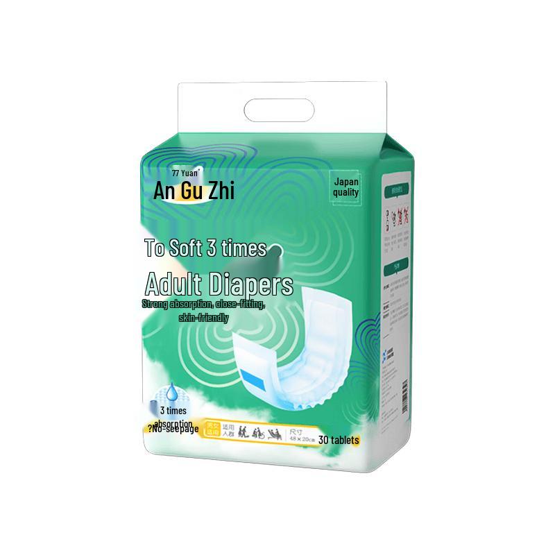 AnGooYi Adult Incontinence Pads