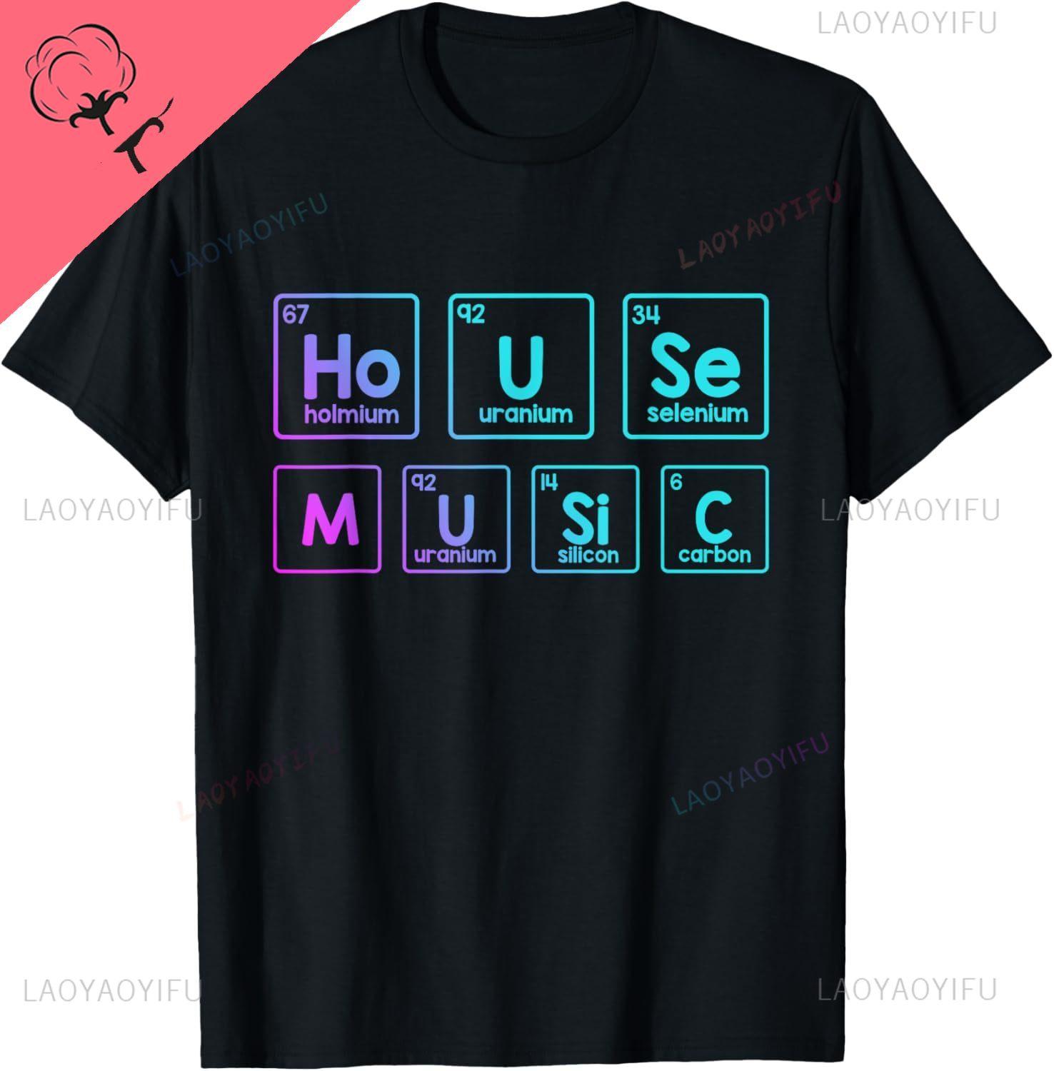 House Music DJ Deejay Festival Disco Clubbing Techno Trance TShirt Custom TShirt Customizable Short Sleeve Camiseta Hombre S