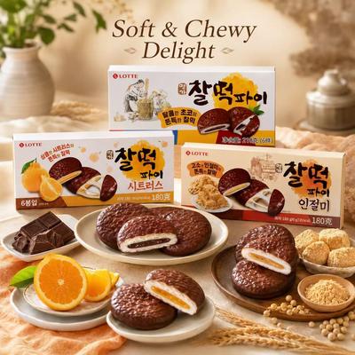 Lotte Rice Cake Pie, 3 Flavors| Chewy Mochi Texture, Rich Filling Flavor, Convenient Snack