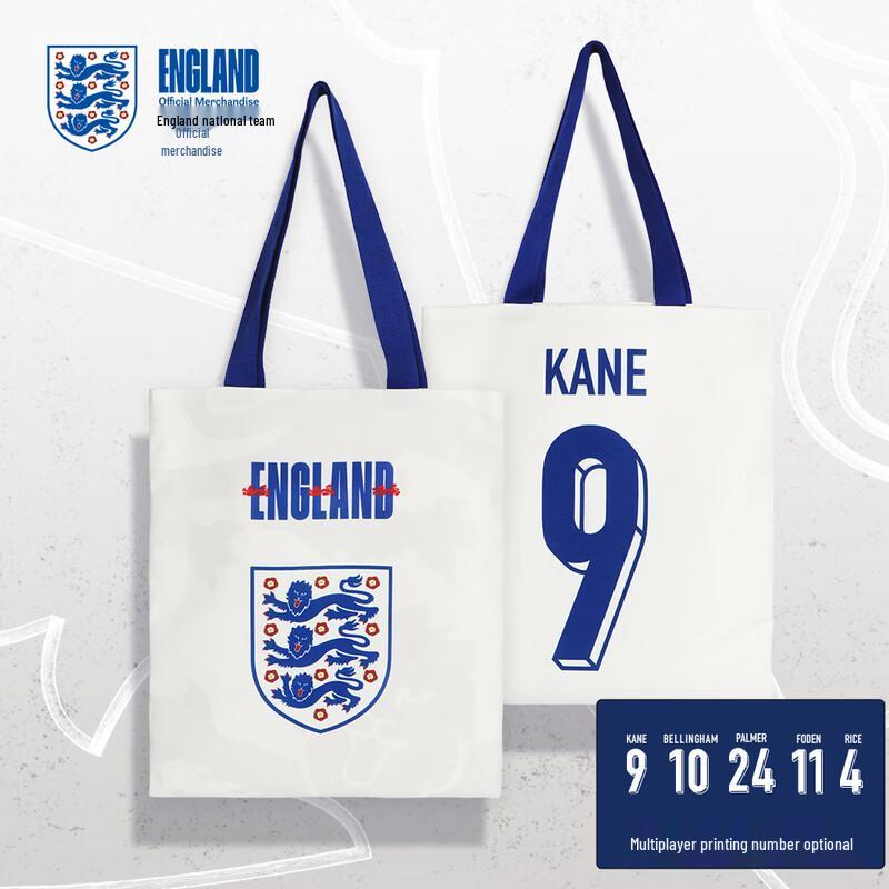 England National Team #4 Declan Rice Canvas Shoulder Bag