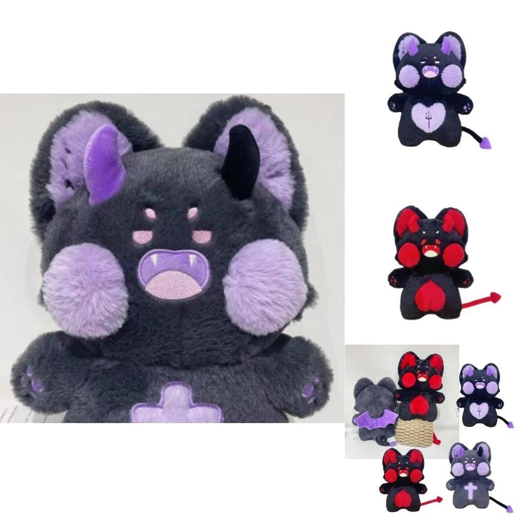 Devil Doodle Cat Plush Toy, Perfect Birthday Gift For Him Or Her!