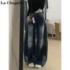 La Chapelle Women's Blue-Gray Relaxed Wide-Leg Denim Jeans