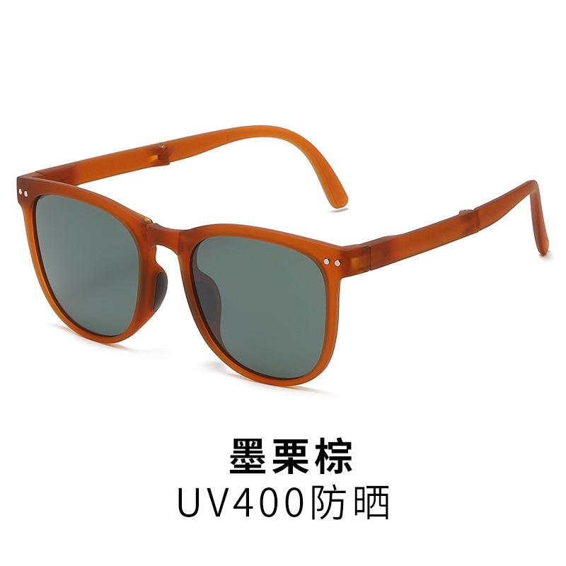 Folding sunglasses women anti-ultraviolet polarized sunglasses wholesale Internet celebrities with the same high-end face small frame glasses