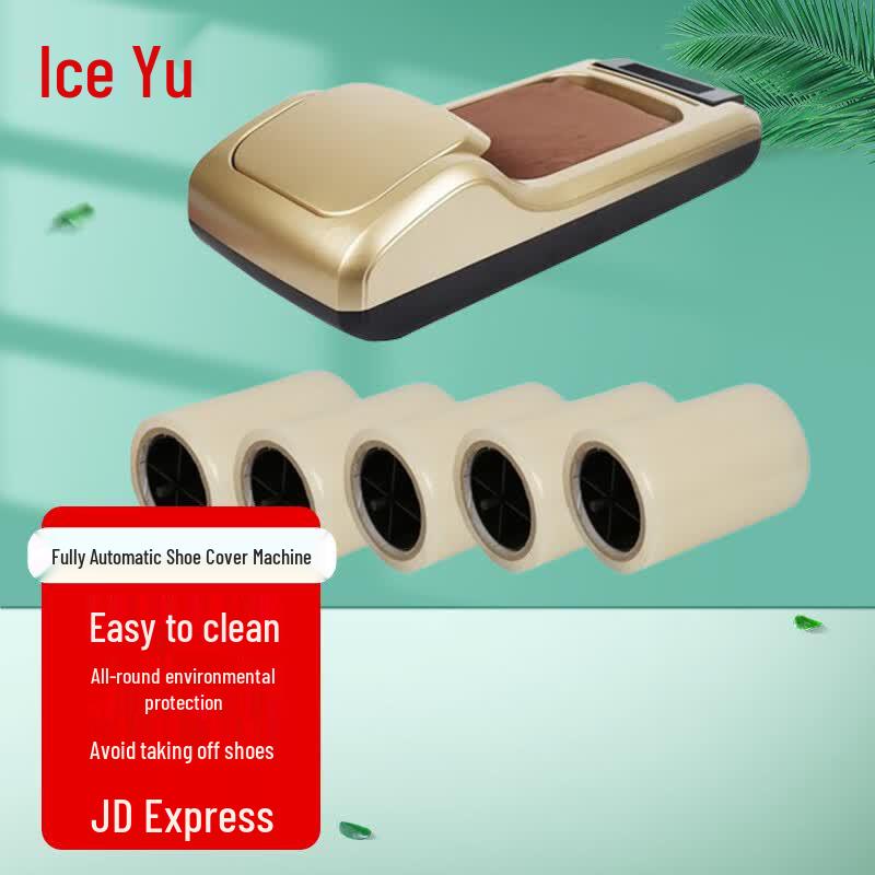 Bingyu BGA-229 Automatic Shoe Cover Dispenser Cleaning Tool