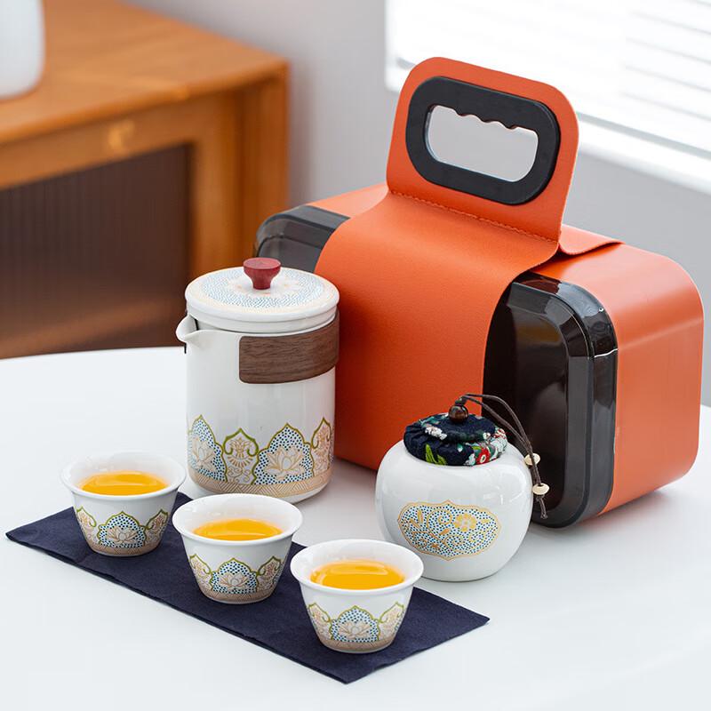 Shangqi Portable Ceramic Travel Tea Set