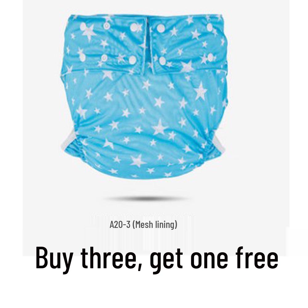 Buckle-Free Washable Adult Diapers with Ice Silk Lining for Seniors