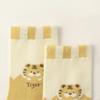 5Pairs/Set Baby Socks Spring Autumn Toddler Boys Girls Cute Tiger Middle Tube Socks For Kids Cute Letter Striped Cotton Sock