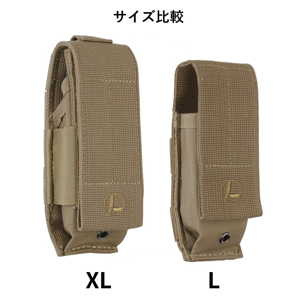 Husă LETHERMAN TOOL MOLLE nailon, mărime L, maro [MOL/BR-N]