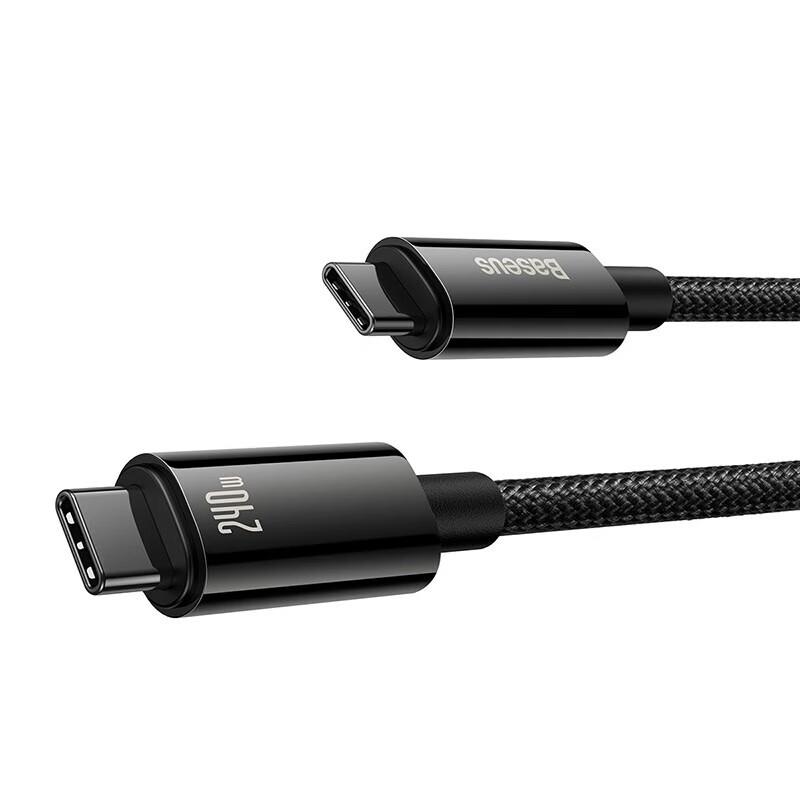 Baseus Tungsten Gold Series 240W Type-C Fast Charging Cable