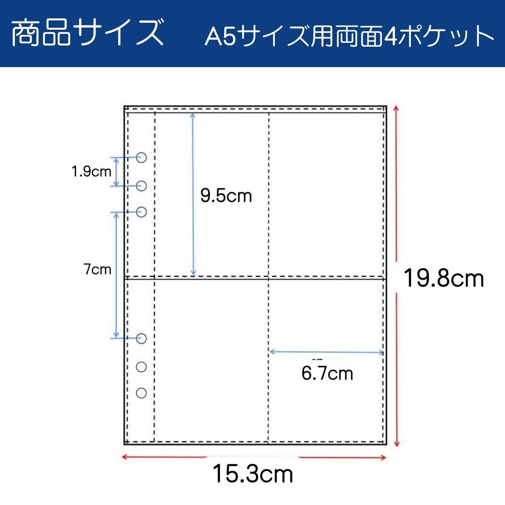 Sanhachi Clear Pocket A5 4 10 Nachfüllpackungen Sammelkarte Sammelkarte Sammelkarte Karte Große Kapazität Mappe, 6-Loch, Größe, Taschen, Zweiseitig, (80 Taschen),
