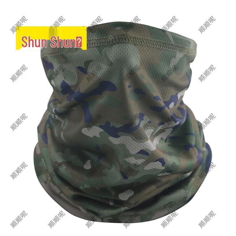 Outdoor Camouflage Neck Gaiter & Face Mask
