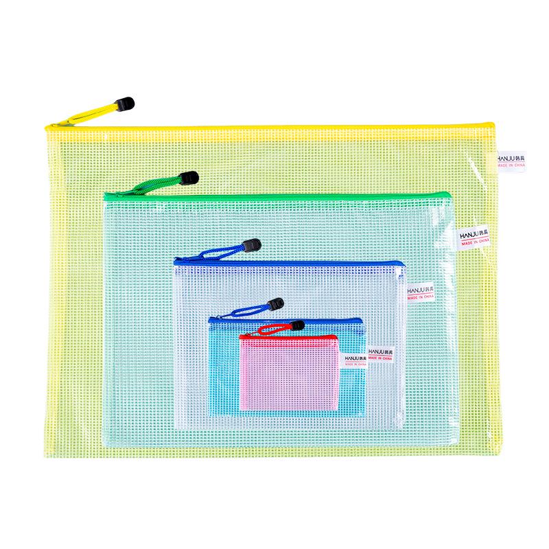 Pochette zippée imperméable en maille PVC style coréen - Disponible en tailles A3, B4, A4, B5, A5, A6 pour documents et factures