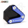 S1000R Kickstand Side Stand Enlarge Pad Motorcycle Accessories For BMW S1000RR M1000RR S 1000RR M 1000RR S 1000R S1000 R RR