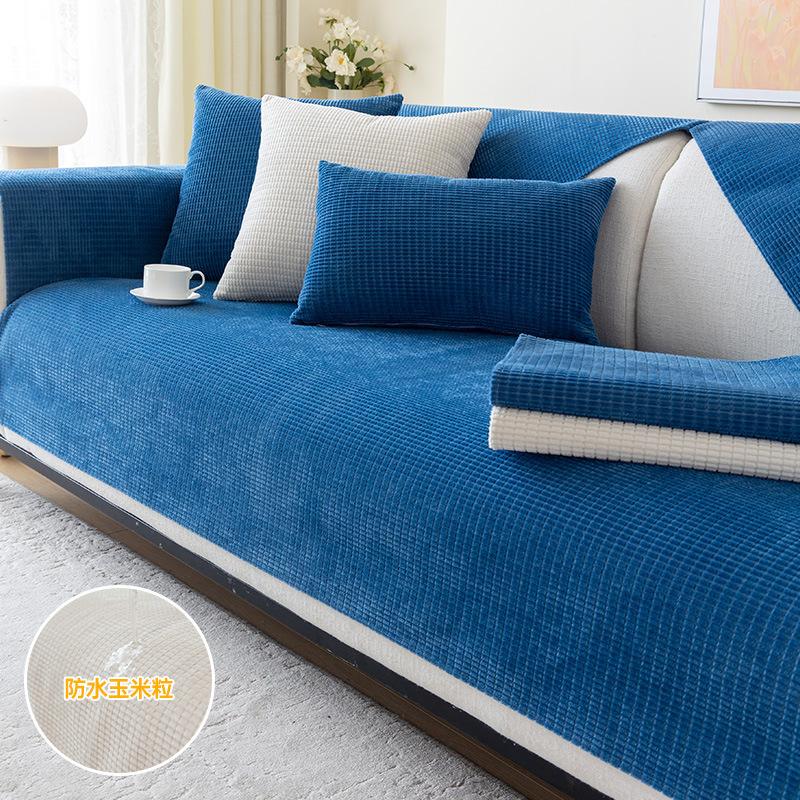 

Новая водонепроницаемая подушка для дивана из кукурузных зерен, универсальная для всех сезонов, легкая роскошная нескользящая подушка для сиденья, чехол для прямого ряда, трансграничный 70*70cm